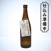 ��¢�����꾦�ʡ�ƻ���� ���������������720ml��