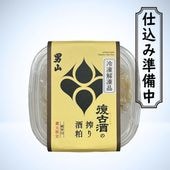 ���ż�κ���������������ʡˡ�400g��