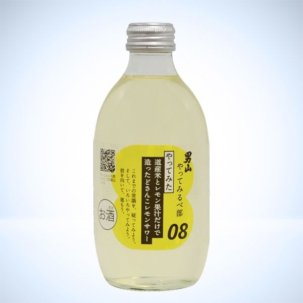 ��äƤߤ����08 ƻ���Ƥȥ���̽�������¤�ä��ɤ��󤳥��󥵥��300ml��