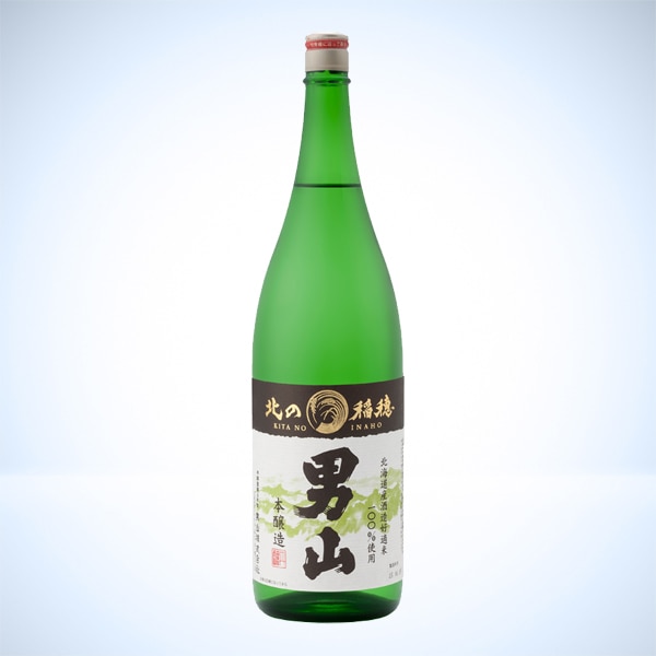 本醸造 北の稲穂（1.8L） | すべての商品 | 男山オンラインショップ