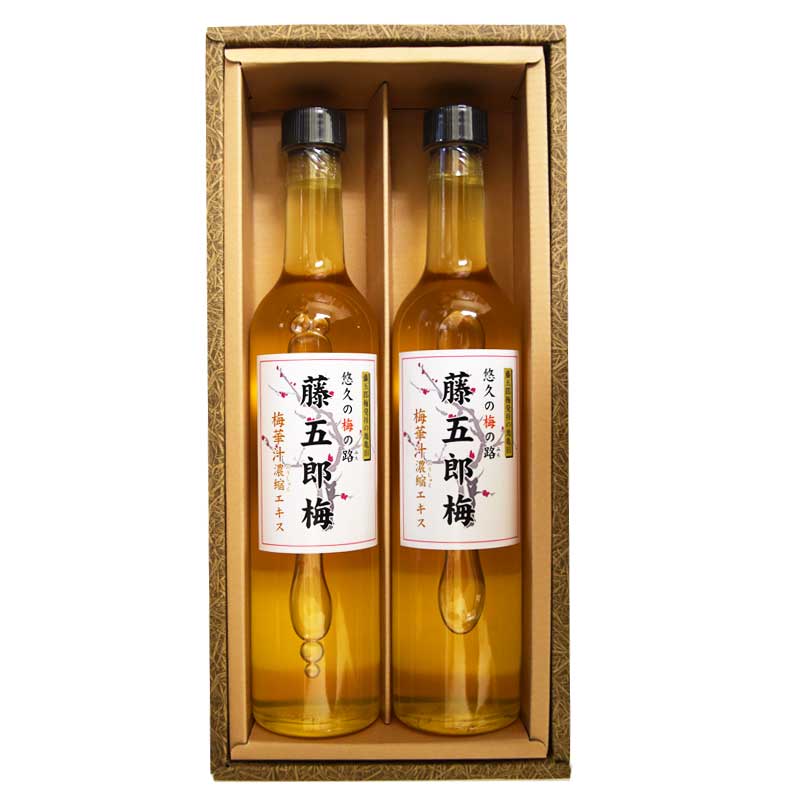 藤五郎梅 梅華汁濃縮エキス500ml2本セット