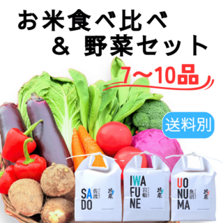 6ǯ ̾ƿ٥å(710)