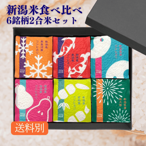 ����7ǯ�ٻ� 2����6�����û��Ͽ�����٥��å�