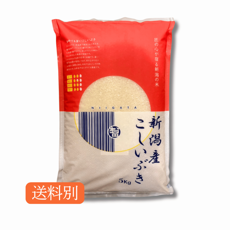 ����7ǯ�ٻ� ���㸩���������֤� | ����/����5kg