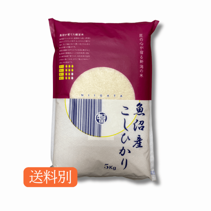 ����7ǯ�ٻ� ���»������ҥ��� | ����/����5kg