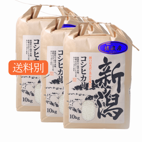 ����7ǯ�ٻ� ���ϻ������ҥ��� | ����30kg