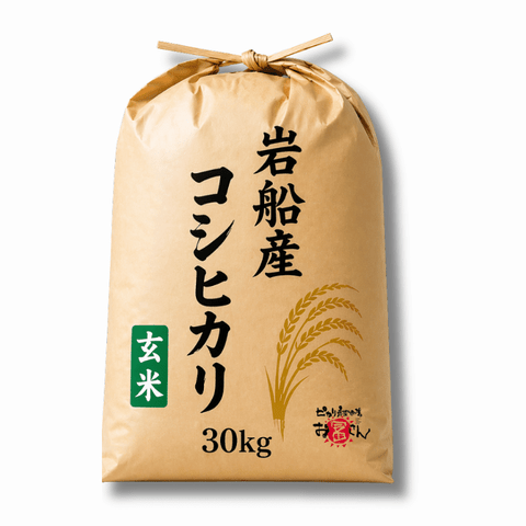 岩船産コシヒカリ｜新潟県産お米｜厳選お取り寄せ ピカリ産直市場お冨さん