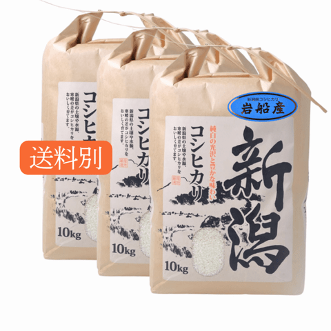 ����7ǯ�ٻ� �����������ҥ��� | ����30kg