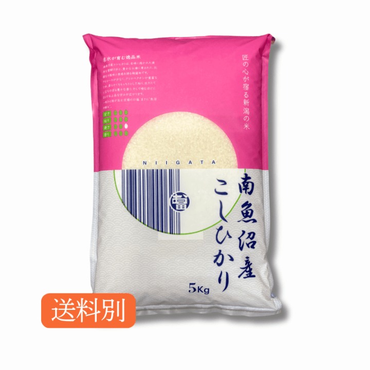 ����7ǯ�ٻ� ����»������ҥ��� | ����/���� 5kg