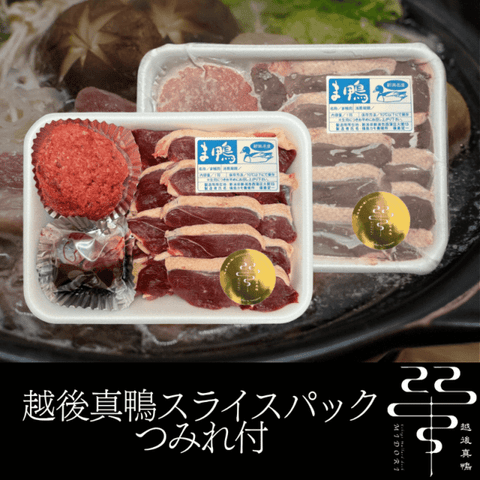 �۸忿�� ���饤���ѥå� �������