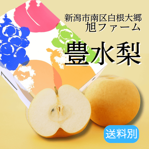 ���㸩�� ������˭��ۡʤۤ�������2.5kg/5kg��9���ܤ�����