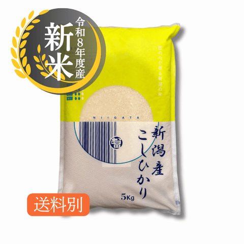 ����8ǯ�ٻ� ���㻺�����ҥ��� | ����5kg