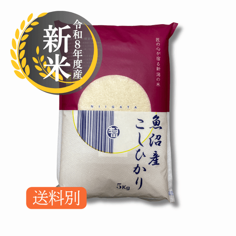 �������� ����8ǯ�ٻ� ���»������ҥ��� | ����5kg