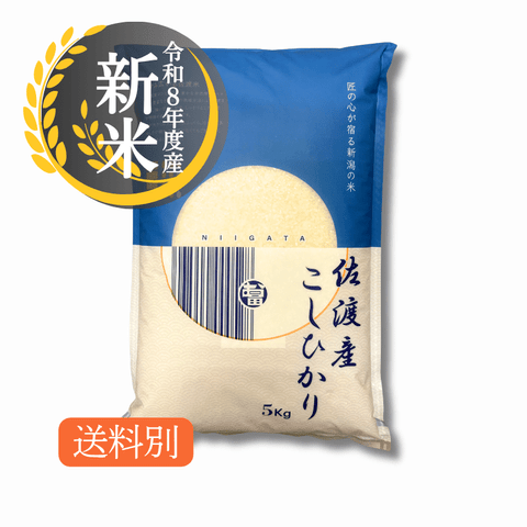 �������� ����7ǯ�ٻ� ���ϻ������ҥ��� | ����5kg