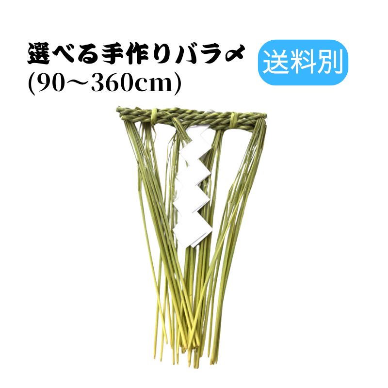  Х顺 ٤ 3ܡ12