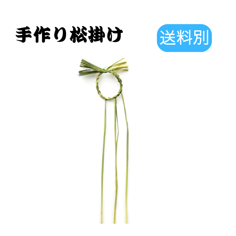 ���� ���꾾�ݤ�