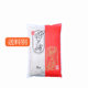 6ǯٻ Ƿ 2Kg | ƤΤ
