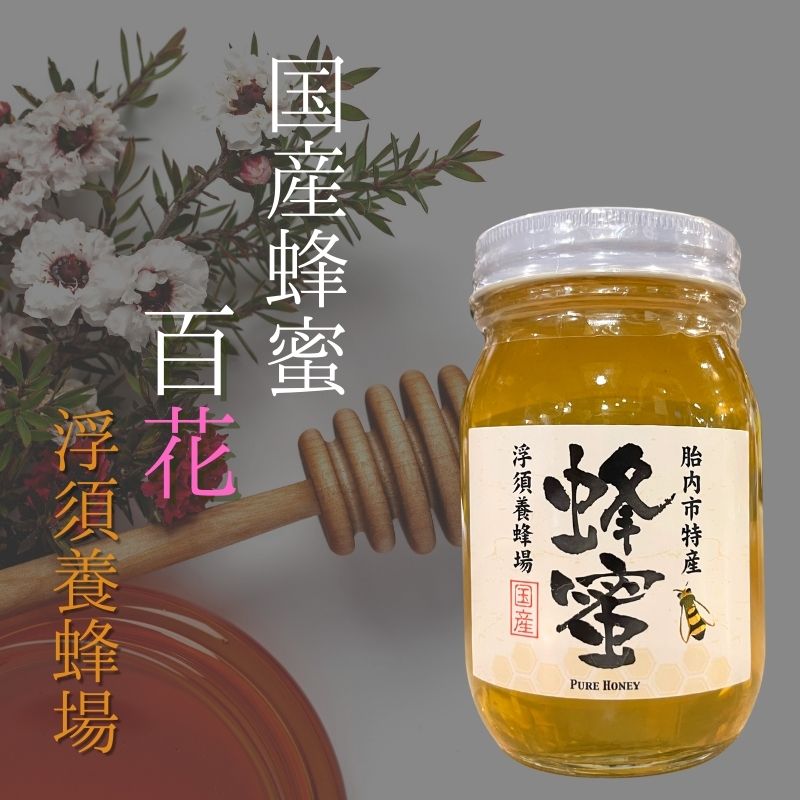 ����������û� ˪̪��ɴ�֡�600g��