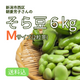 ۿ㻺 Ʀ ͥ6kg