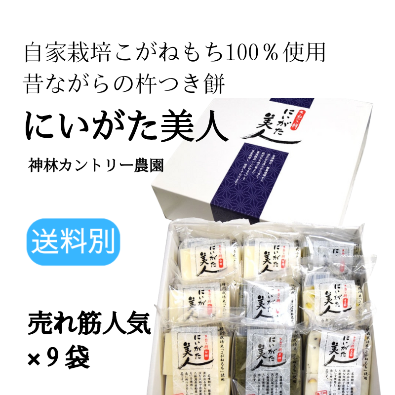 ΤʤεϤĤ 100 ˤ | ڿ͵å