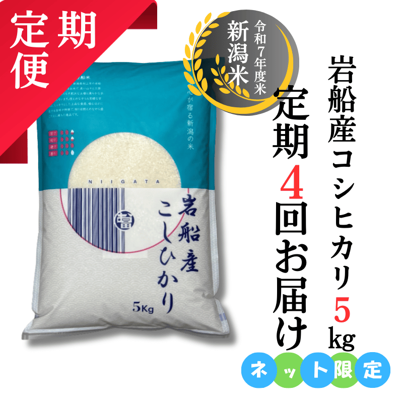 �ڤ���4��������ءۣ�������ȯ���ô����������ҥ���5Kg ������Ⱦ��!���ä������߼���4��20���ޤ�