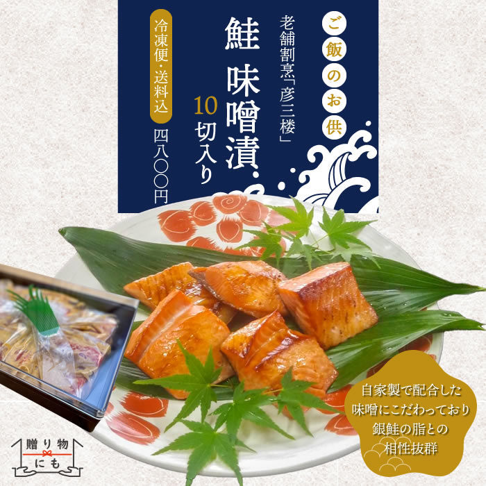 ۺ̣ 10ڥå | Ϸ޳ˣɧϺ 