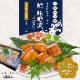 ۺ̣ 10ڥå | Ϸ޳ˣɧϺ 