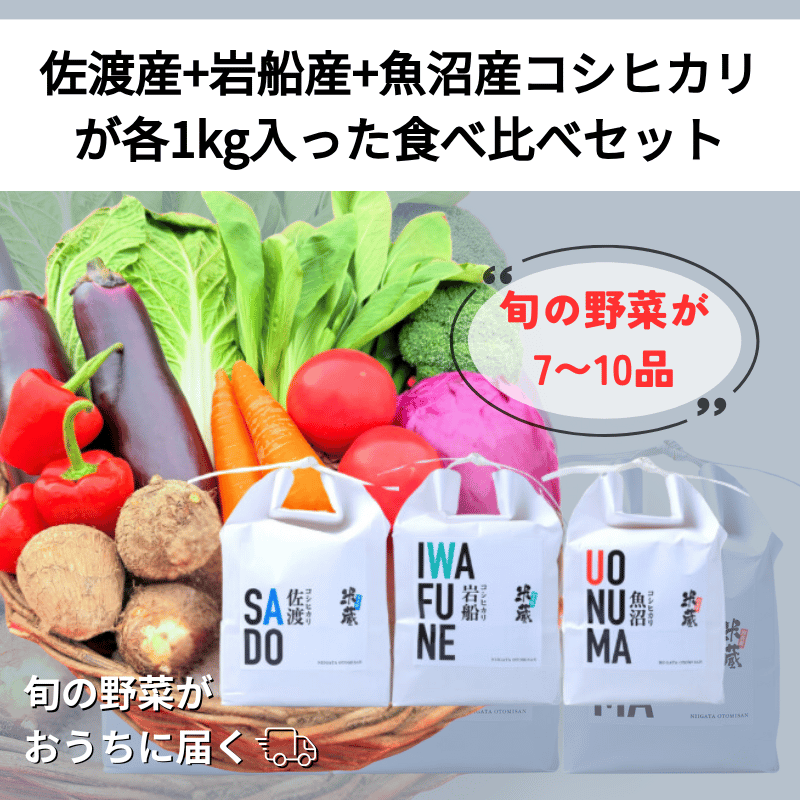 6ǯ ̾ƿ٥å(710)