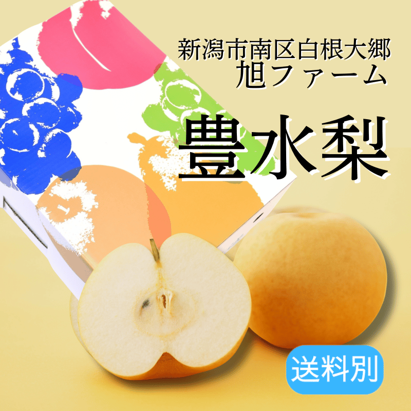 ���㸩�� ������˭��ۡʤۤ�������2.5kg/5kg��9���ܤ�����