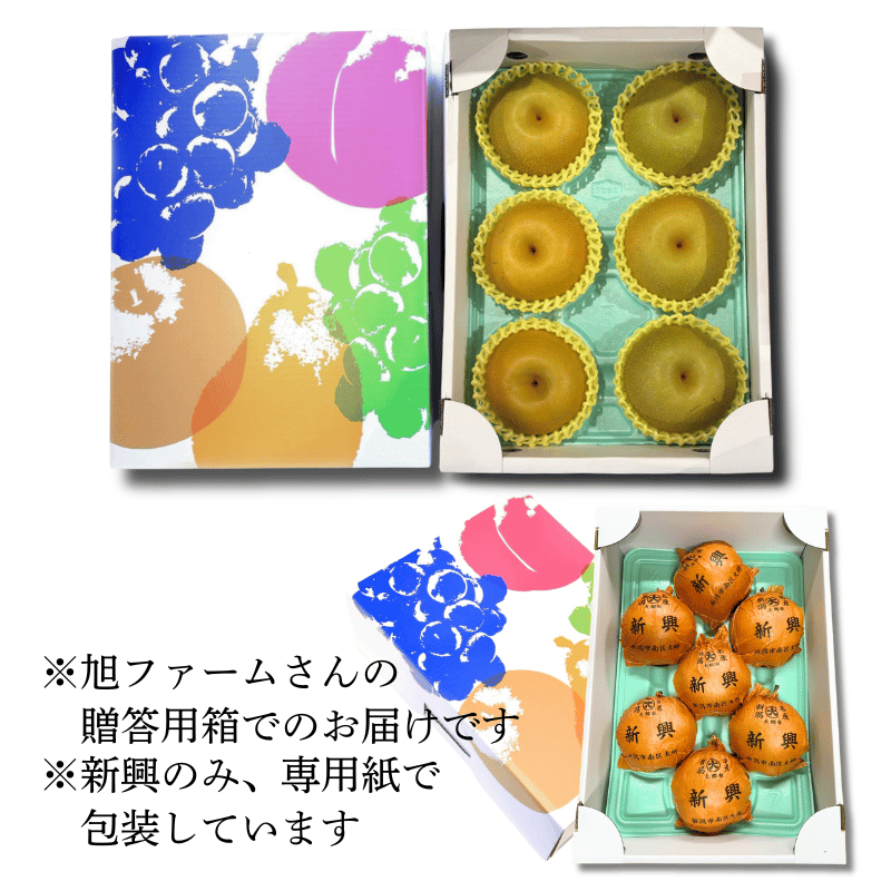 ���㸩�� �����ڽ���ۡʤ����Ť���2.5kg/5kg��9��ܤ�����