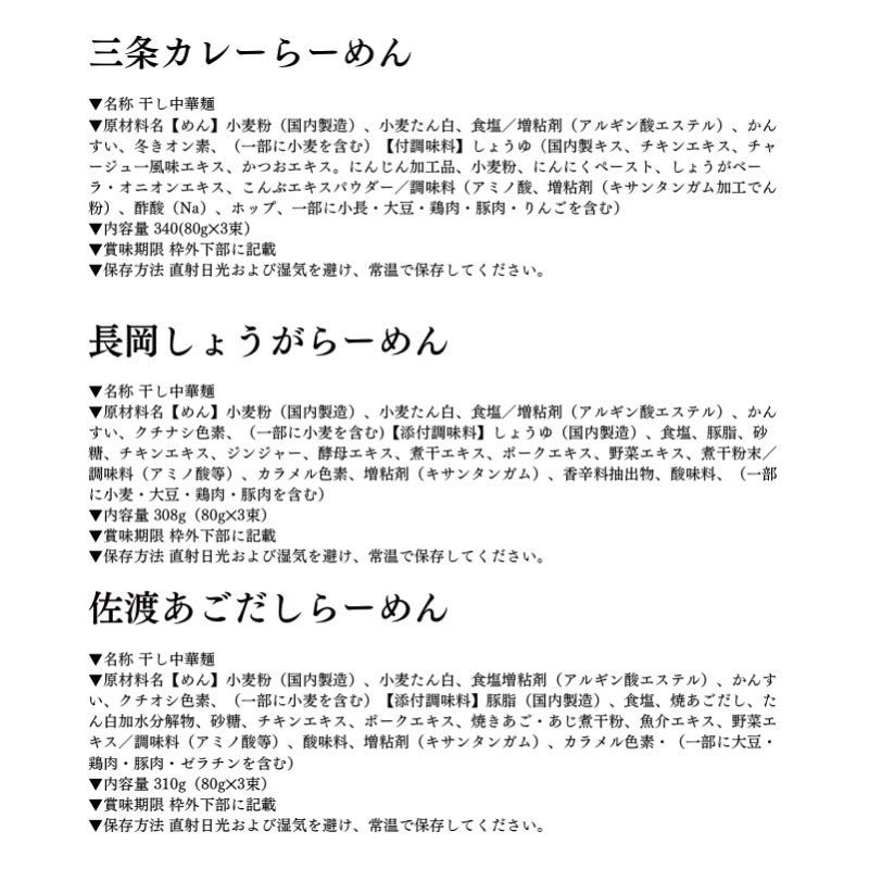 ڥݥȥۿ顼٤2糧å