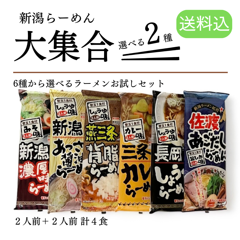 ڥݥȥۿ顼٤2糧å