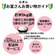 �ڿ��ơ�����8ǯ�ٻ� ����»������ҥ��� | ����5kg