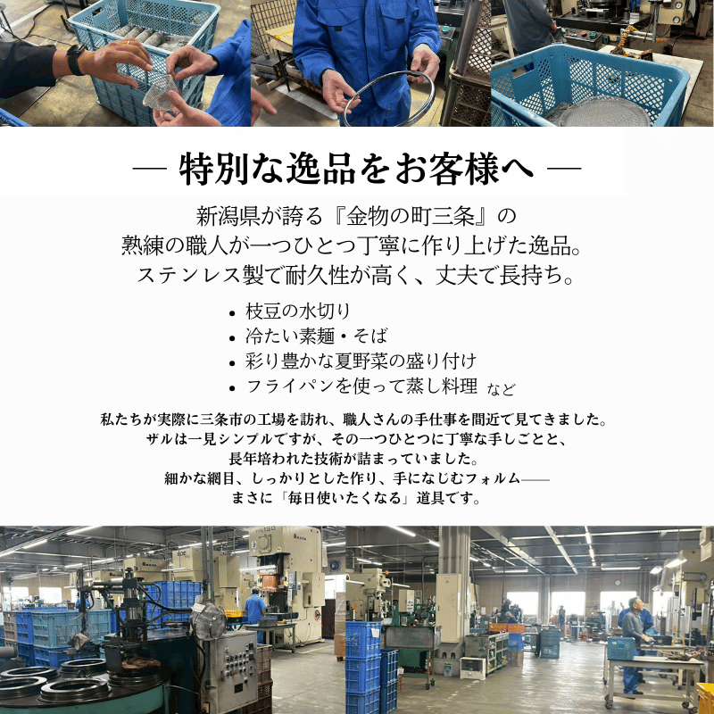 ���������۸��� ������Ʀ��ͽ����ŵ�դ���