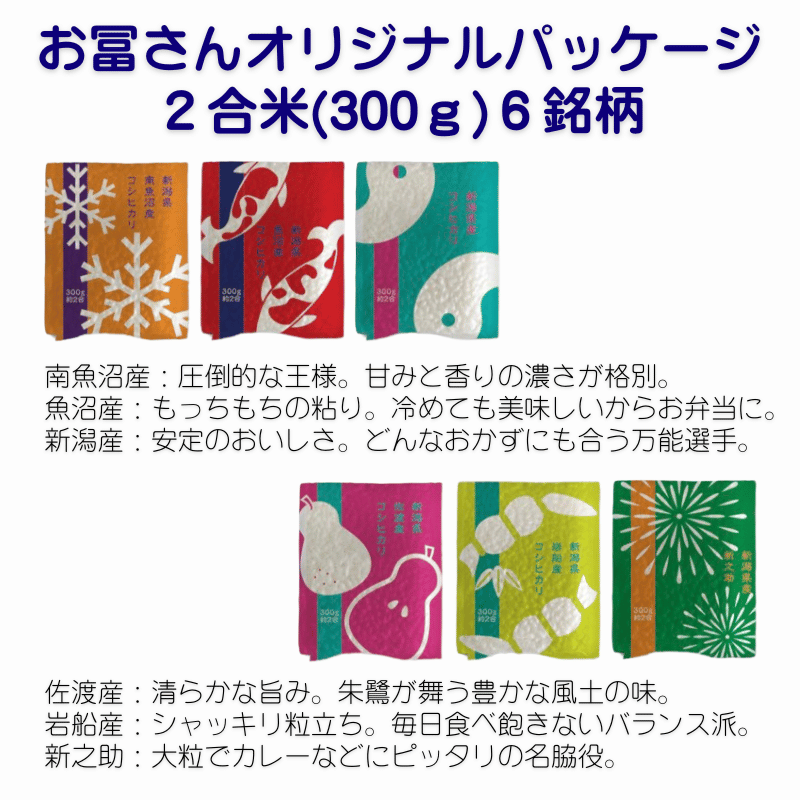 ����7ǯ�ٻ� 2����6�����û��Ͽ�����٥��å�