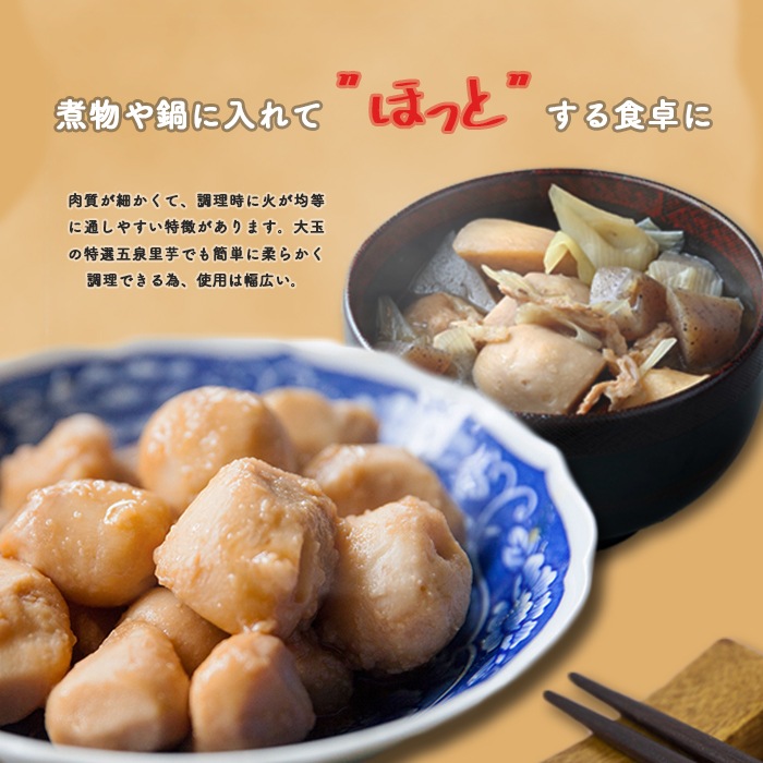 㸩 γ Τ 3kg