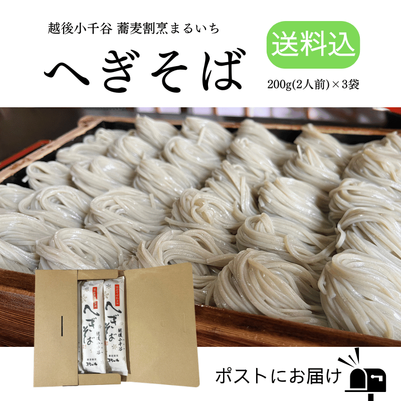 ڥݥȥۤؤ ͥ 3ޥå(ޣ)