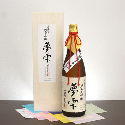 麗人「純米大吟醸　夢雫」1800ML