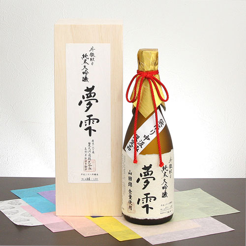 麗人「純米大吟醸　夢雫」720ML