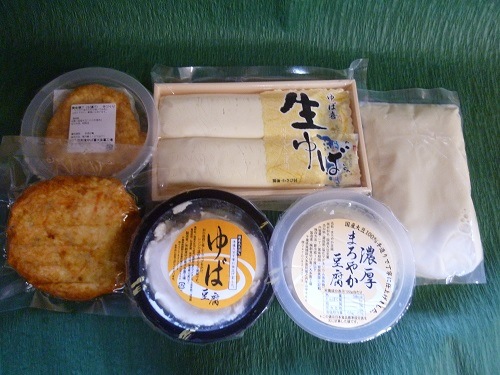 千葉県夷隅郡大多喜町産「ゆば喜の生ゆばバラエティセットB」