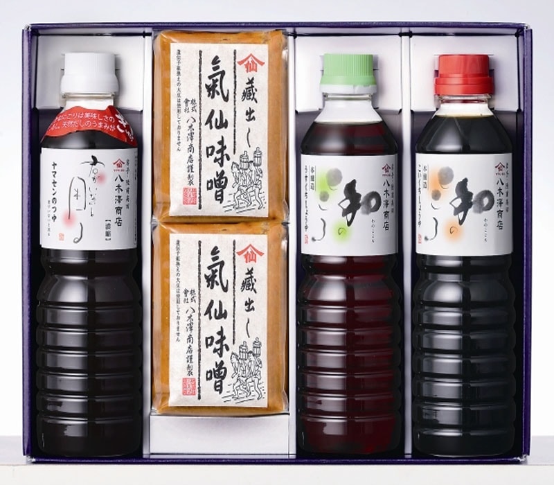 【激レア　戦前〜昭和初期　】レトロ ツバメ醤油差し エンボス加工　8角形　ウラン 激レア 戦前〜昭和初期 】レトロ ツバメ醤油差し エンボス加工 8角形