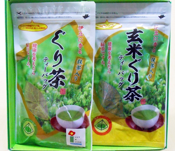 リツリンヨク　入浴剤 京の緑　(箱なし　スプーン無し) リツリンヨク 京の緑 2袋 (箱なし スプーン無し) 京の緑