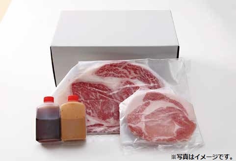 ざくろの「おためししゃぶしゃぶセット」2名様用