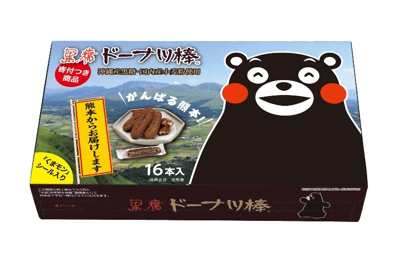 かどの駄菓子屋フジバンビ 黒糖ドーナツ棒16本入×2箱|すべての商品