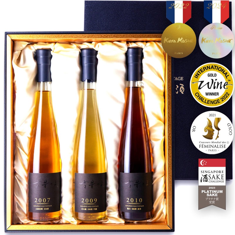 古昔の美酒　『GOLD』375ml×3本セット　