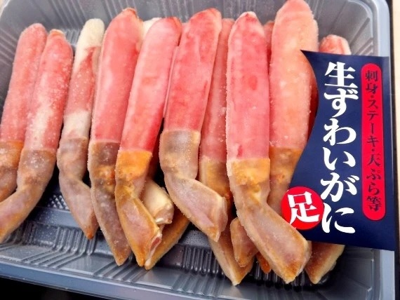 生ずわいがに 足  15本入り|お魚（加工品含む）|カテゴリから探す