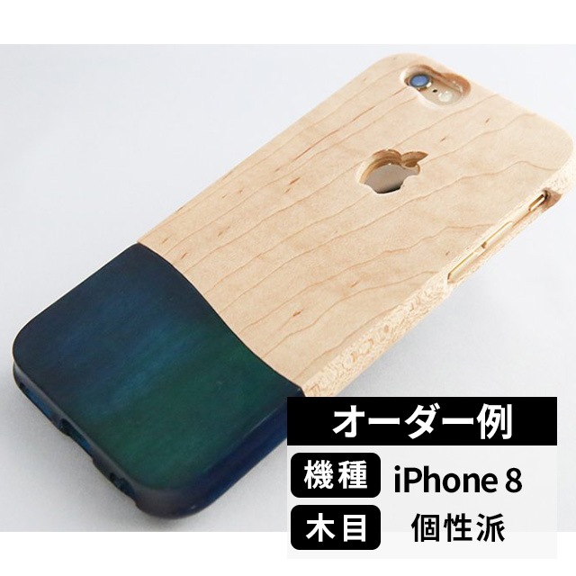 бۥåɥ for iPhone ֥롼