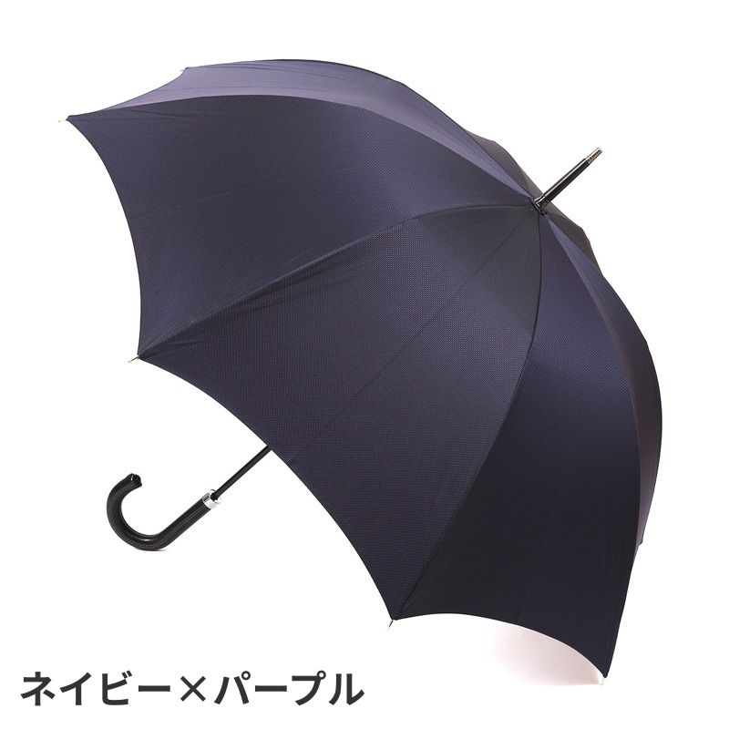 ようよ  傘 楽天市場】【XbotGo 公式】4m三脚専用ウェザーガードアンブレラ 専用傘