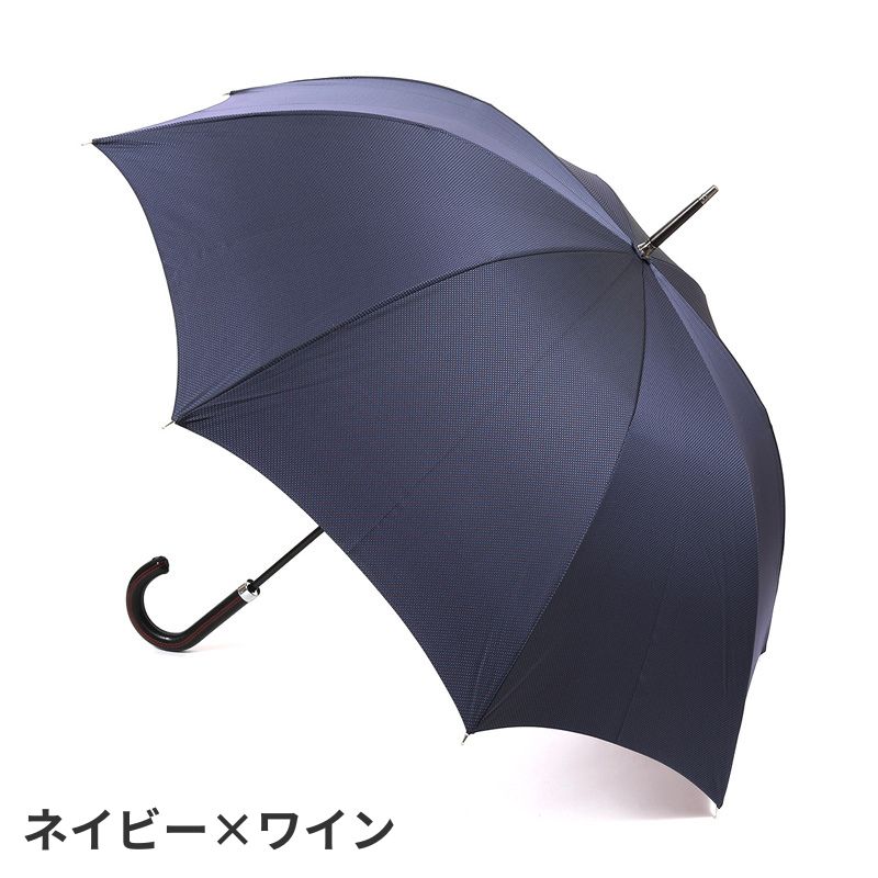 お取り寄せ-ニューピンドット 長傘（メンズ）｜逸品おとりよせ（東急
