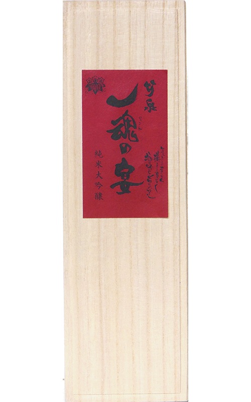 お取り寄せ-竹泉 純米大吟醸 一魂の宴（720ml）｜逸品おとりよせ（東急